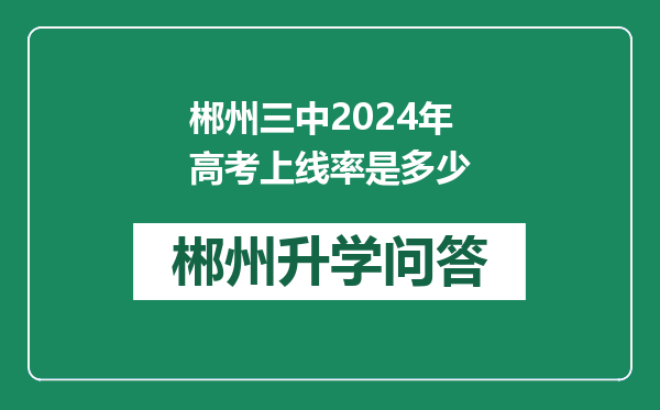 https://whyc.cc/uploads/editor/water/2024-12-31/f33b497aa391ac897cdb0fc69f827375.png