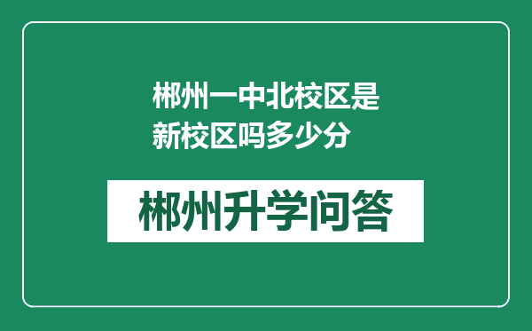 https://whyc.cc/uploads/editor/water/2024-12-31/f74c2012db889cc27efbd308303c6a2e.png