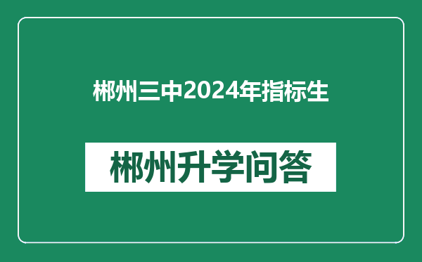 https://whyc.cc/uploads/editor/water/2024-12-31/f9e73535c685bbcb580a3f8d369b17f1.png