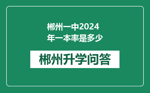 https://whyc.cc/uploads/editor/water/2024-12-31/fa02b7ebcacad5e0e75863238d649e2a.png