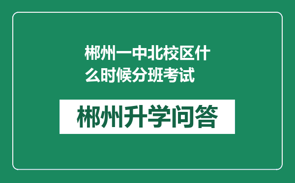 https://whyc.cc/uploads/editor/water/2024-12-31/fd4c41778a2ccdd2f2bac141e95cd20b.png
