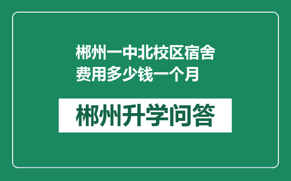 https://whyc.cc/uploads/editor/water/2024-12-31/ff3ff472b3c7fa68447082edb929ac59.png