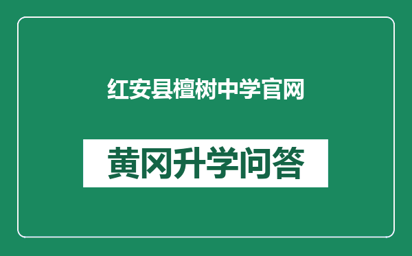 https://whyc.cc/uploads/editor/water/2025-01-02/27eba7d379922af6f7016006dcf8c132.png
