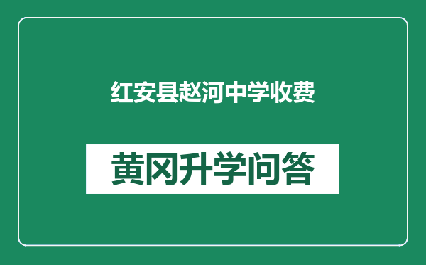 https://whyc.cc/uploads/editor/water/2025-01-02/4549f7336b47402879d9e3308a30a53d.png