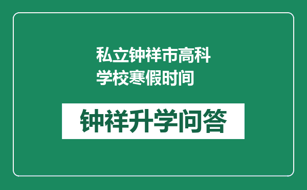 https://whyc.cc/uploads/editor/water/2025-01-02/6d718488424f5f8b783aab31b1011fd8.png
