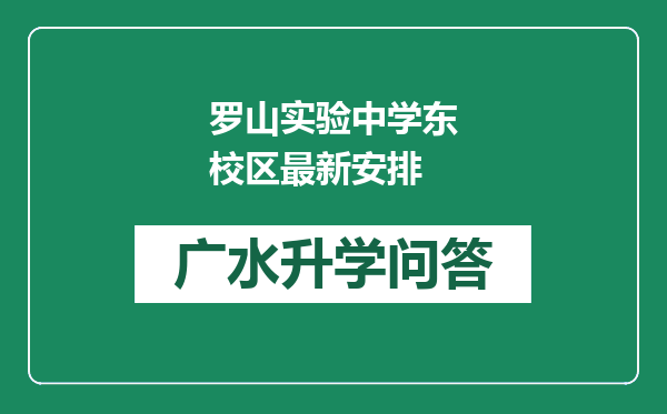 https://whyc.cc/uploads/editor/water/2025-01-02/cec9268ccddbd1842ada2118068e8f2b.png