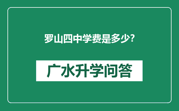 https://whyc.cc/uploads/editor/water/2025-01-02/ebc30d40583e5d91f05be945fbfe174e.png