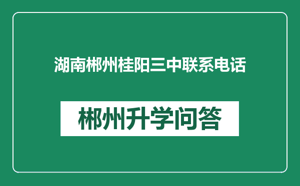 https://whyc.cc/uploads/editor/water/2025-01-03/009993cced984cae2296e0642eff4e9f.png