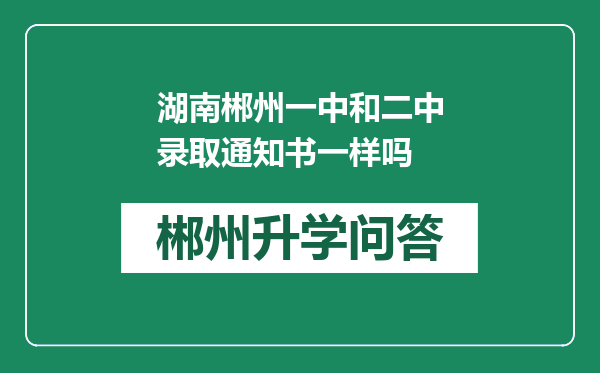 https://whyc.cc/uploads/editor/water/2025-01-03/23623a4e9600197848243a1ea87eaa32.png