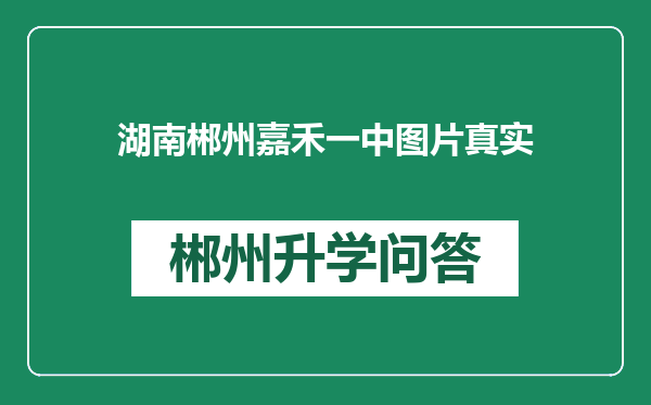 https://whyc.cc/uploads/editor/water/2025-01-03/24a07eeff224a620c39c041f3c5c3bbf.png