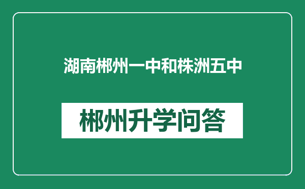 https://whyc.cc/uploads/editor/water/2025-01-03/24a143455b2e8c53249d9883a9dc79db.png