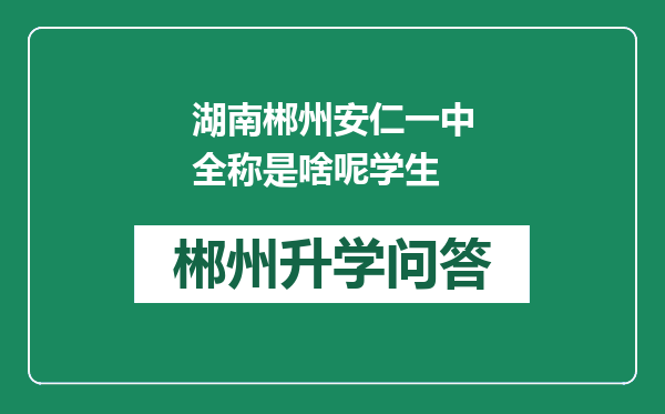 https://whyc.cc/uploads/editor/water/2025-01-03/34c33f55ebadfa6d6556f672d660c538.png
