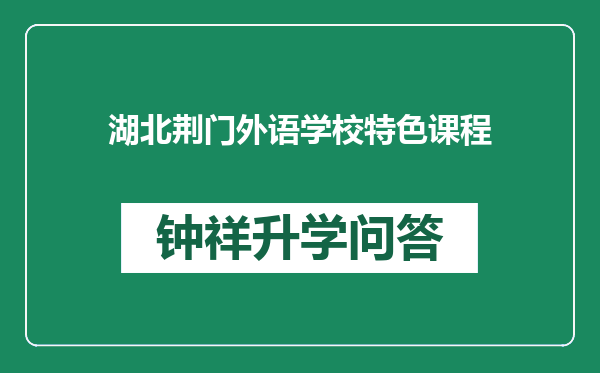 https://whyc.cc/uploads/editor/water/2025-01-03/34f8b3be8e7a647b19f65cee1ab2a113.png