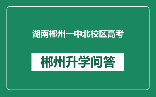 https://whyc.cc/uploads/editor/water/2025-01-03/36093edb07a50a05d402036fa5c14139.png