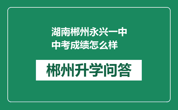 https://whyc.cc/uploads/editor/water/2025-01-03/3c7f5eb71760e4994d92c0eadf469b83.png
