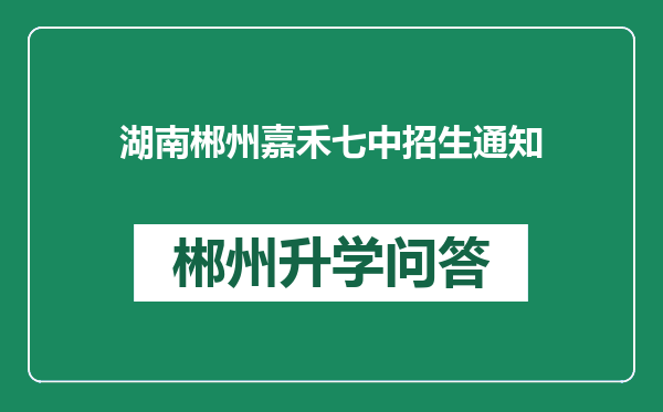 https://whyc.cc/uploads/editor/water/2025-01-03/3d04d24a473401479fc95186db3c3d07.png