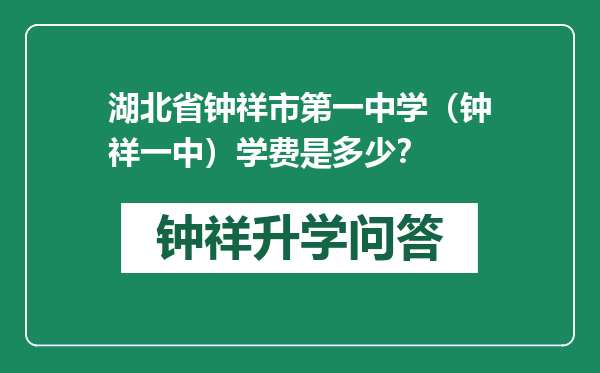 https://whyc.cc/uploads/editor/water/2025-01-03/3da6414f9b0f601397c4adbad14e0987.png