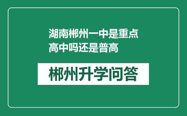 https://whyc.cc/uploads/editor/water/2025-01-03/47a17478ffc512f61aa97233498fb53a.png
