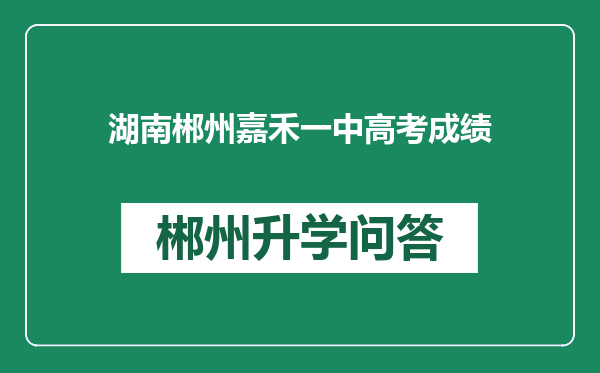 https://whyc.cc/uploads/editor/water/2025-01-03/496c34e3c59fa9c98e784f43e0e0b703.png