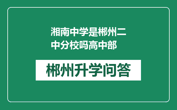 https://whyc.cc/uploads/editor/water/2025-01-03/56fd3068337f996219000b64783434f3.png