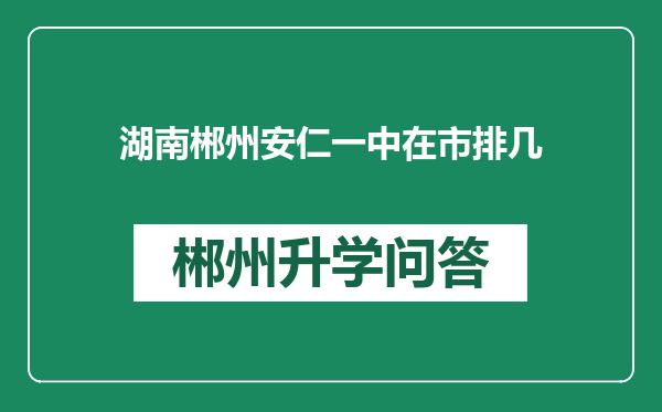 https://whyc.cc/uploads/editor/water/2025-01-03/5e446af26ef2c7982d4502b33e8b0a83.png