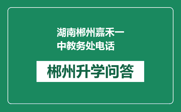 https://whyc.cc/uploads/editor/water/2025-01-03/5e657c9fbd78a07afac42f740696779c.png
