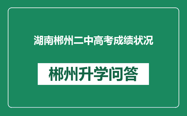 https://whyc.cc/uploads/editor/water/2025-01-03/641397334bb2734d27d9dc64f69a87d3.png