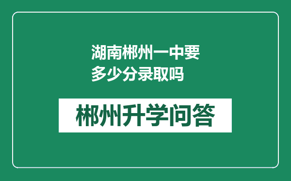 https://whyc.cc/uploads/editor/water/2025-01-03/6aa5542a54906f67b670e48989f548a1.png