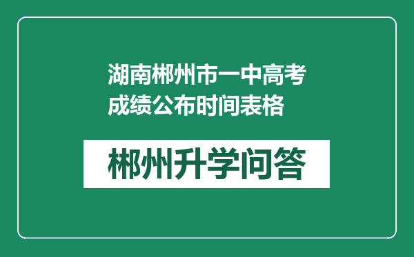 https://whyc.cc/uploads/editor/water/2025-01-03/6b09b26c422e0377b3fa480e2269436c.png