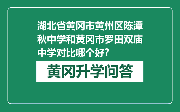 https://whyc.cc/uploads/editor/water/2025-01-03/774b96cea619e605040da33259edeafa.png