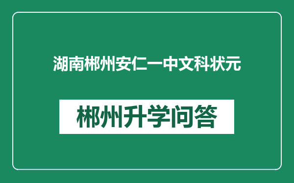 https://whyc.cc/uploads/editor/water/2025-01-03/7a04168801bc1a1c5c544f4698c08d31.png