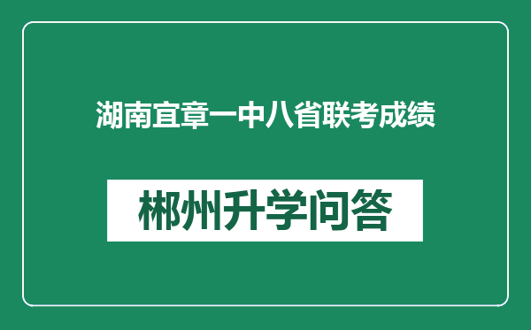 https://whyc.cc/uploads/editor/water/2025-01-03/7daa8d08664a59e46d1fa8b747284d9c.png