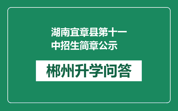 https://whyc.cc/uploads/editor/water/2025-01-03/87115b05f440e654d231fa2c4ef7f9b1.png