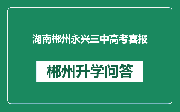 https://whyc.cc/uploads/editor/water/2025-01-03/8d4cd28f09d75ec9a8f1fc31ad36e931.png