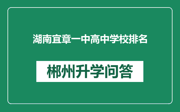 https://whyc.cc/uploads/editor/water/2025-01-03/90edada90da96ed1a944ccf11d3208a9.png