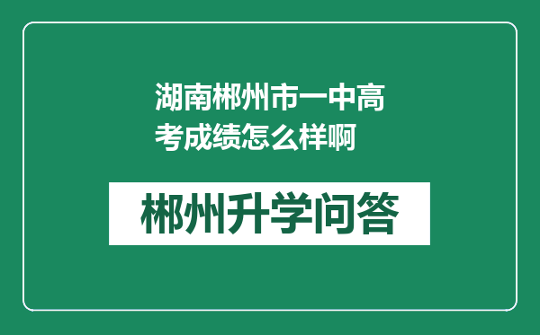 https://whyc.cc/uploads/editor/water/2025-01-03/971933bd94986b05db3e1dcd843130ce.png