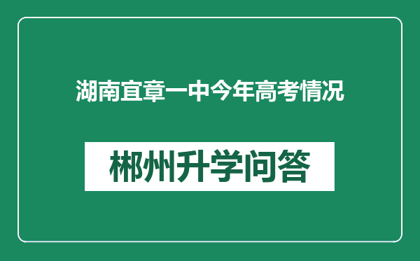 https://whyc.cc/uploads/editor/water/2025-01-03/9c97b897fce26268eb87717a33177610.png
