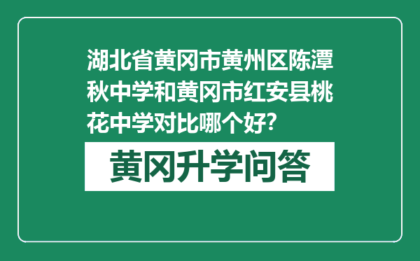 https://whyc.cc/uploads/editor/water/2025-01-03/a8e686e93697fe67d721a17154a251e1.png