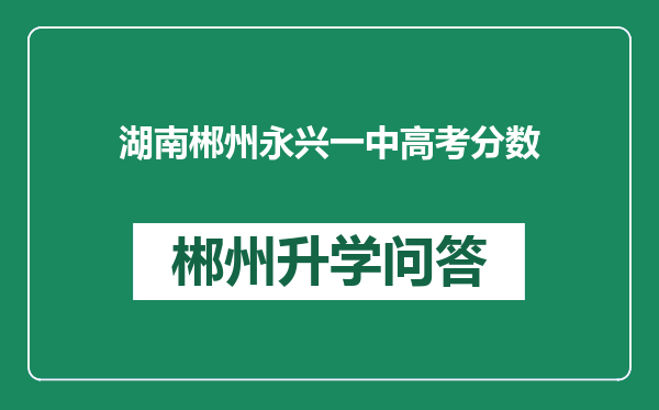 https://whyc.cc/uploads/editor/water/2025-01-03/a8ea47f0d335c55cd78350f33bb8ed44.png