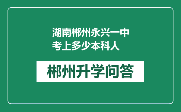 https://whyc.cc/uploads/editor/water/2025-01-03/ab09f744e3305bda235bf3c699956f12.png