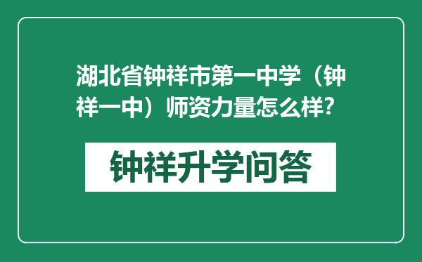 https://whyc.cc/uploads/editor/water/2025-01-03/aba2ce06feafd66b88e626848b9758bb.png