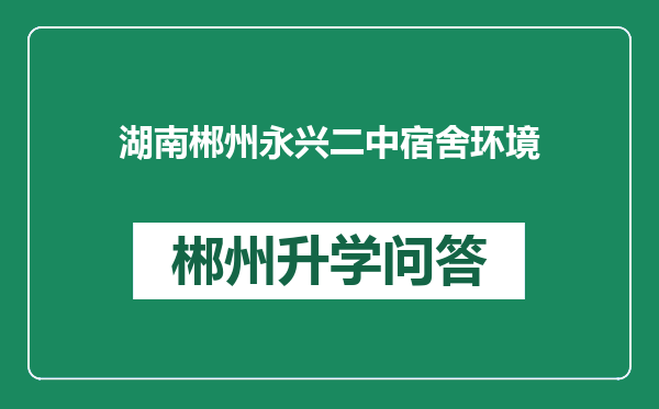 https://whyc.cc/uploads/editor/water/2025-01-03/b243495aa5791894c9b814fcf286a445.png