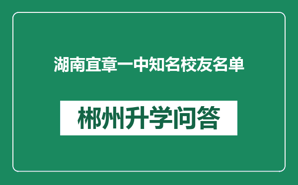 https://whyc.cc/uploads/editor/water/2025-01-03/b375f911f257d7ae2328f3aba5438378.png