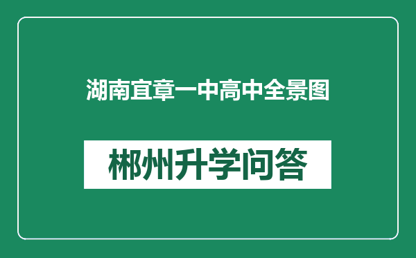 https://whyc.cc/uploads/editor/water/2025-01-03/b4692e18c2e34fa60bb38df88442213d.png