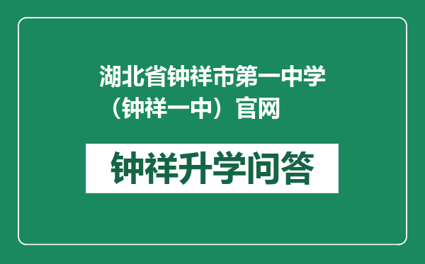 https://whyc.cc/uploads/editor/water/2025-01-03/b4733a11a35db24c284c39d8080ce1d8.png