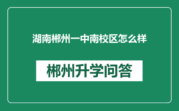 https://whyc.cc/uploads/editor/water/2025-01-03/b5034a93ea2fdc21c9bac6bf88b07a9d.png