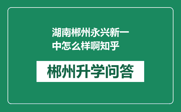 https://whyc.cc/uploads/editor/water/2025-01-03/bc60506dd7aaa1e36aa6fc4a53f56273.png
