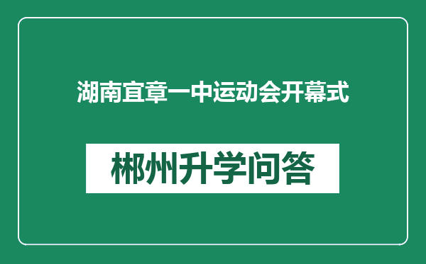 https://whyc.cc/uploads/editor/water/2025-01-03/c01c38813bc81da60a7981d40f600780.png