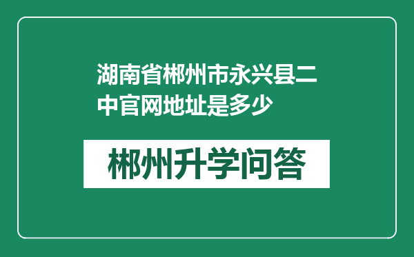 https://whyc.cc/uploads/editor/water/2025-01-03/c141b6e69e6315749fe4bd82d4fd31c8.png