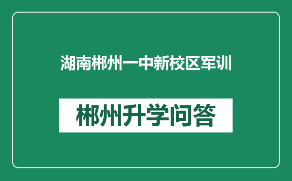 https://whyc.cc/uploads/editor/water/2025-01-03/c2c132bedcacee6253af359751a73ebe.png